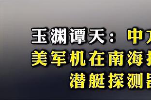 Tỷ lệ trúng mục tiêu ảm đạm! Middleton chỉ có 6 điểm 4 trong hiệp 10.